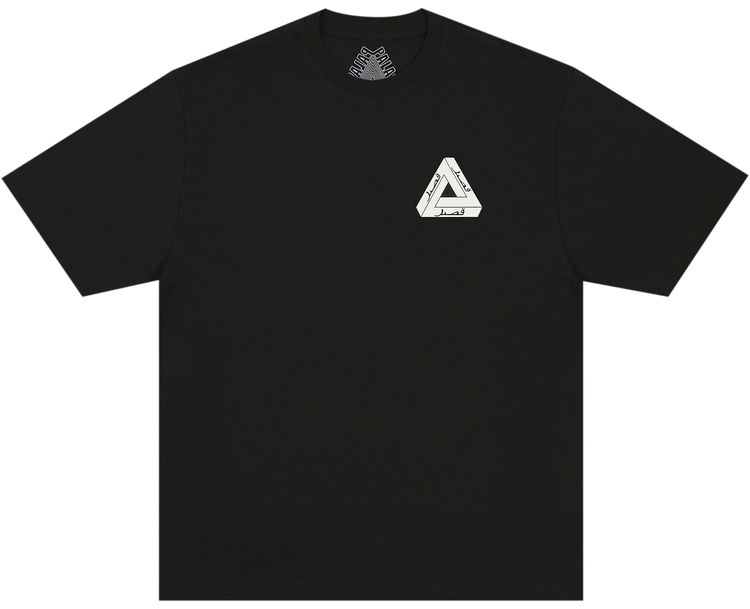 Palace Tri Lingual T Shirt Black