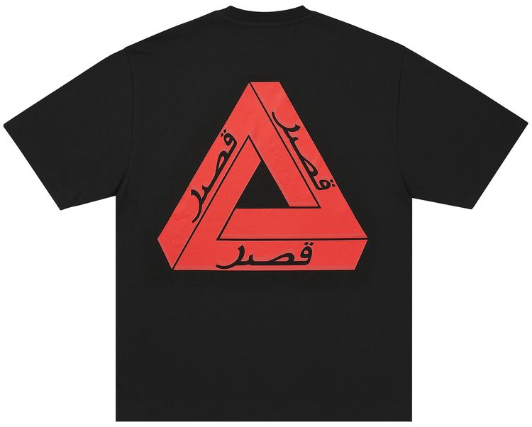 Palace Tri Lingual T Shirt Black