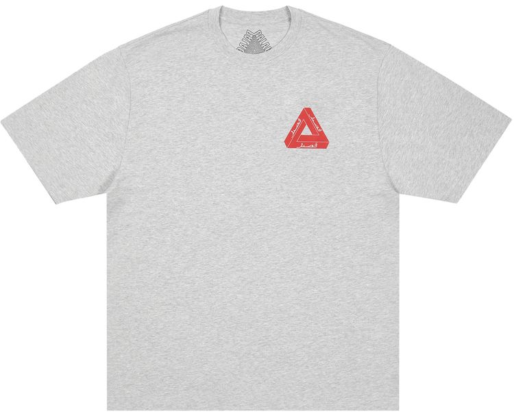 Palace Tri Lingual T Shirt Grey Marl