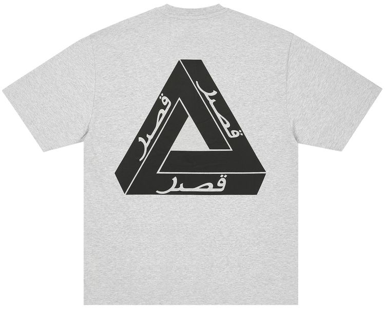 Palace Tri Lingual T Shirt Grey Marl