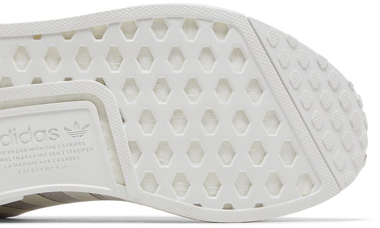 Adidas NMD R1 Refined Little Kid White Grey