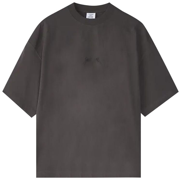 Vetements Metal Logo Regular T Shirt Magnet