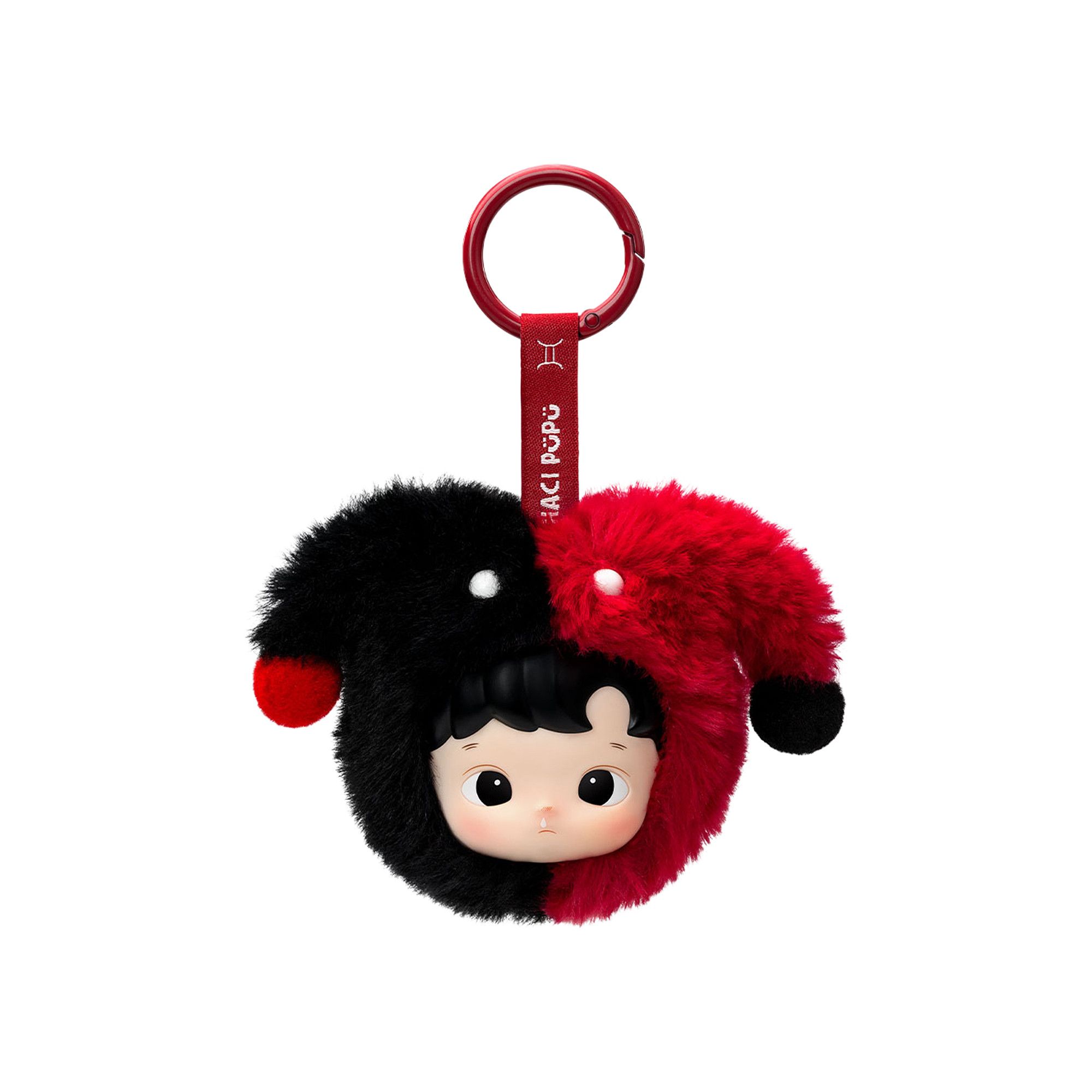 SHADOWS DIG TOUR CAP 赤 新品未使用 Buy Pop Mart HACIPUPU The Constellation Series Vinyl Plush 'Gemini