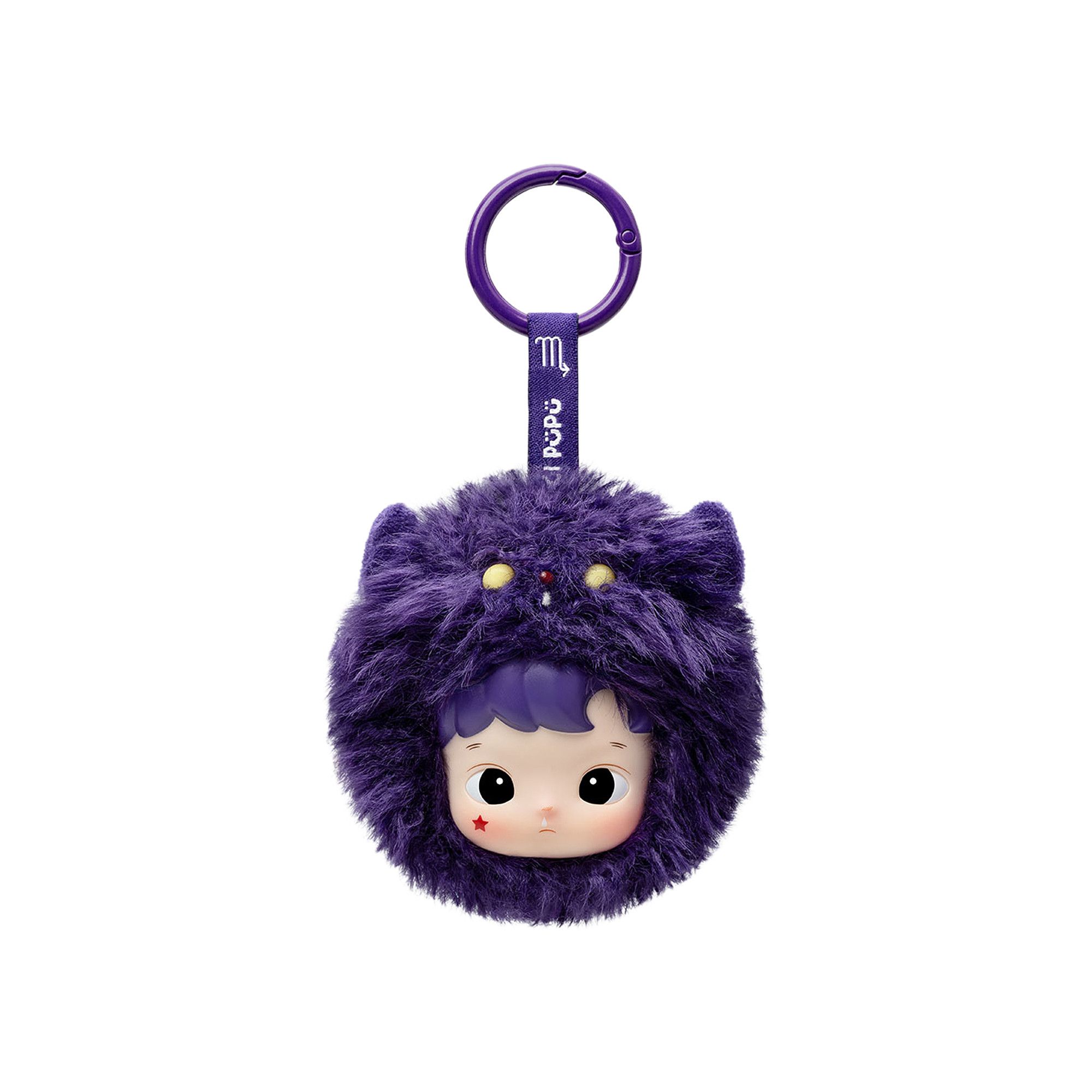 Buy Pop Mart HACIPUPU The Constellation Series Vinyl Plush