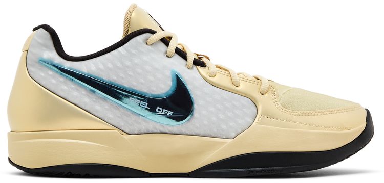 Nike Ja 2 EYBL   SOS PE