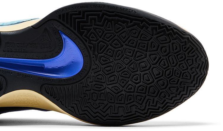 Nike Ja 2 EYBL   SOS PE