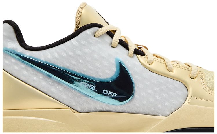 Nike Ja 2 EYBL   SOS PE