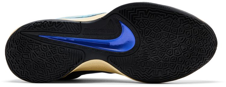 Nike Ja 2 EYBL   SOS PE