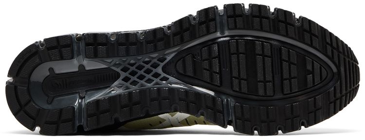 Above The Clouds x ASICS Gel Quantum 360 Black