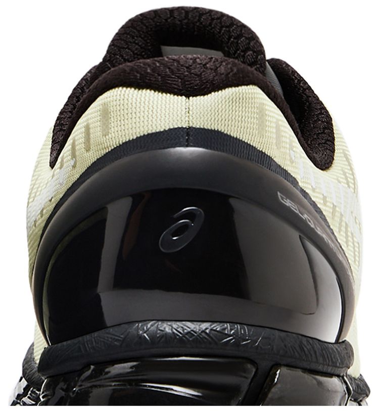 Above The Clouds x ASICS Gel Quantum 360 Black