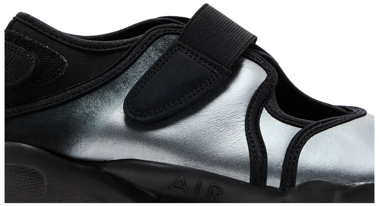 Nike Wmns Air Rift Metallic Silver