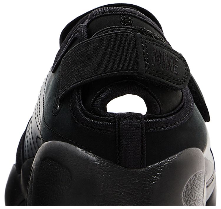 Nike Wmns Air Rift Metallic Silver