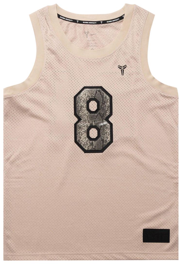 Nike Kobe Basketball Jersey SanddriftBlack