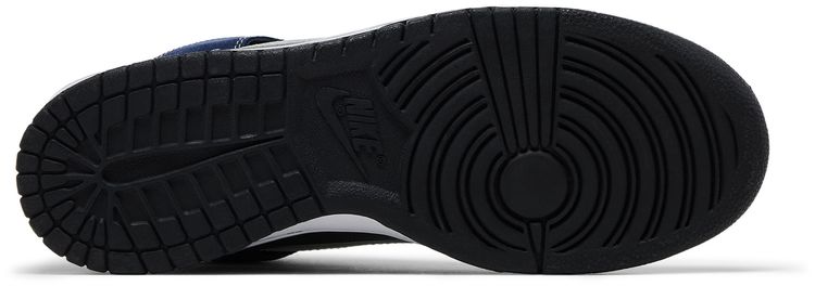 Nike Dunk High Pro SB Un Futuras