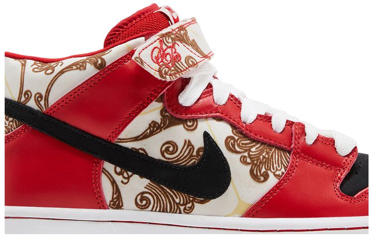 Nike Dunk Mid Premium SB