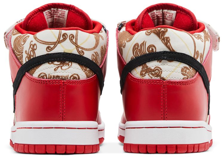 Nike Dunk Mid Premium SB