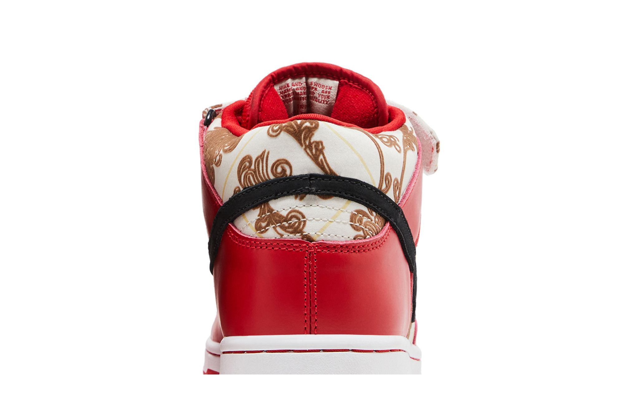Nike Dunk Mid SB LINOLEUM 新品 US9.5 Nike SB Dunk Mid Linoleum Men's - 314381-001 - US