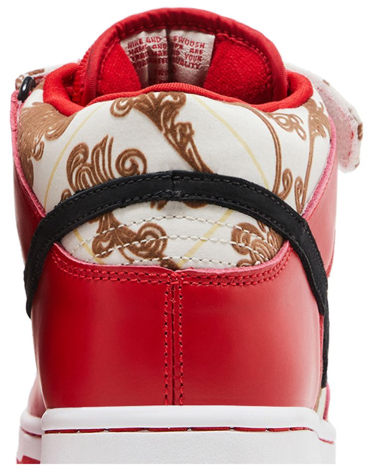 Nike Dunk Mid Premium SB