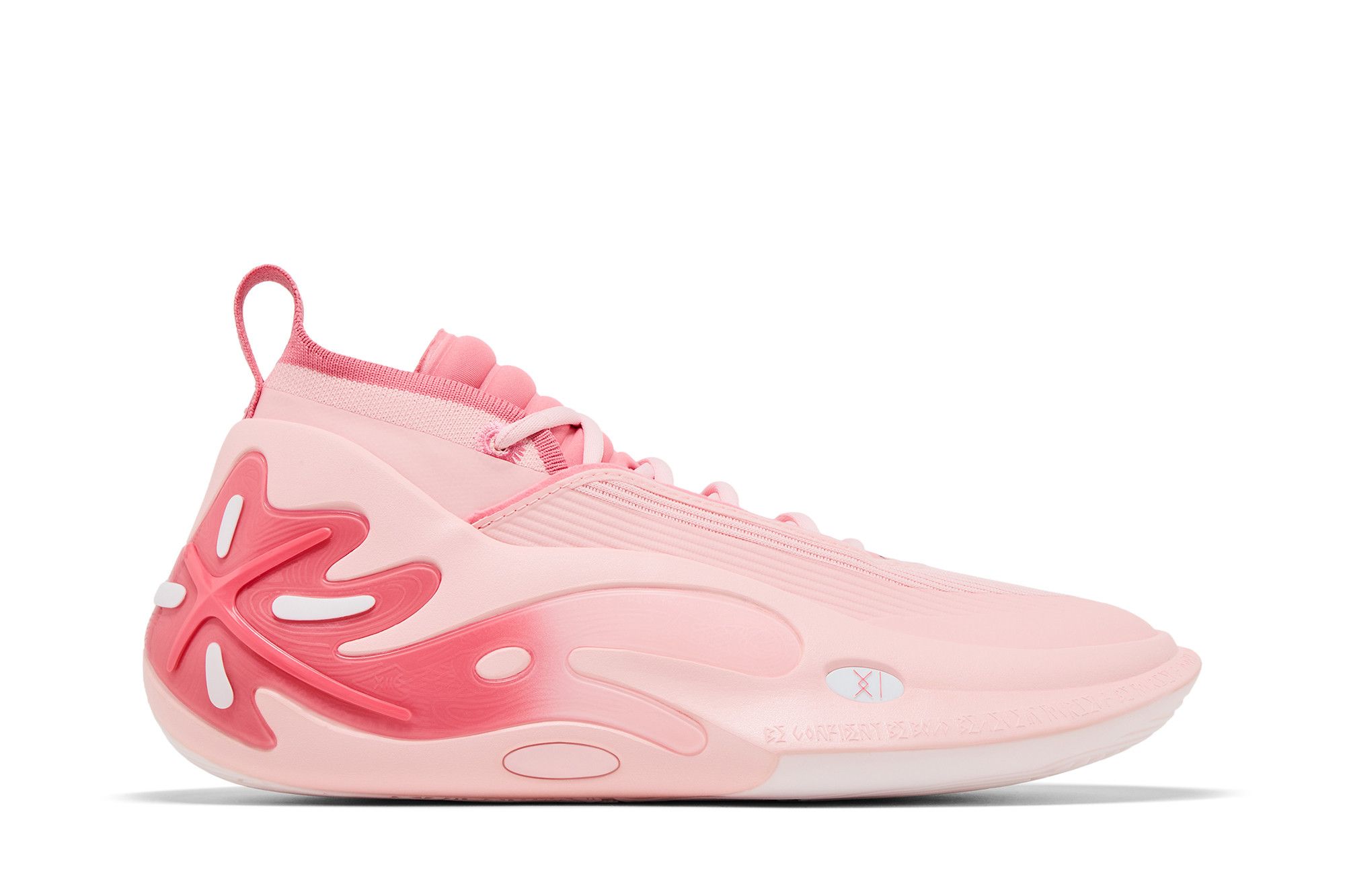 Buy Way of Wade 11 'Blossom' - ABAU049 5 | GOAT