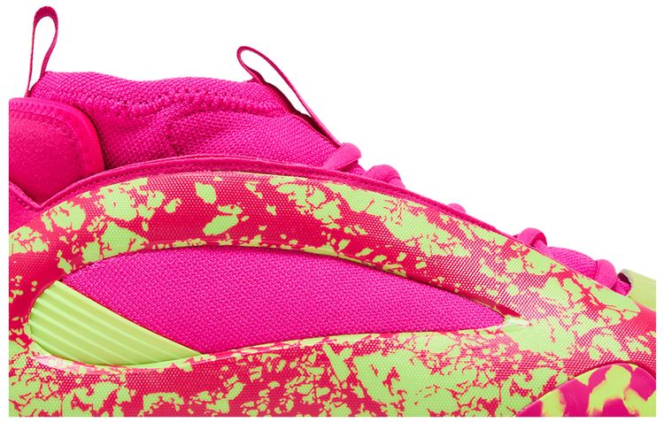 Adidas Harden Vol 8 Camp