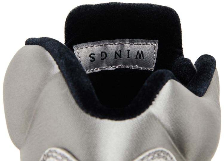 Wmns Air Jordan 5 Retro Wings
