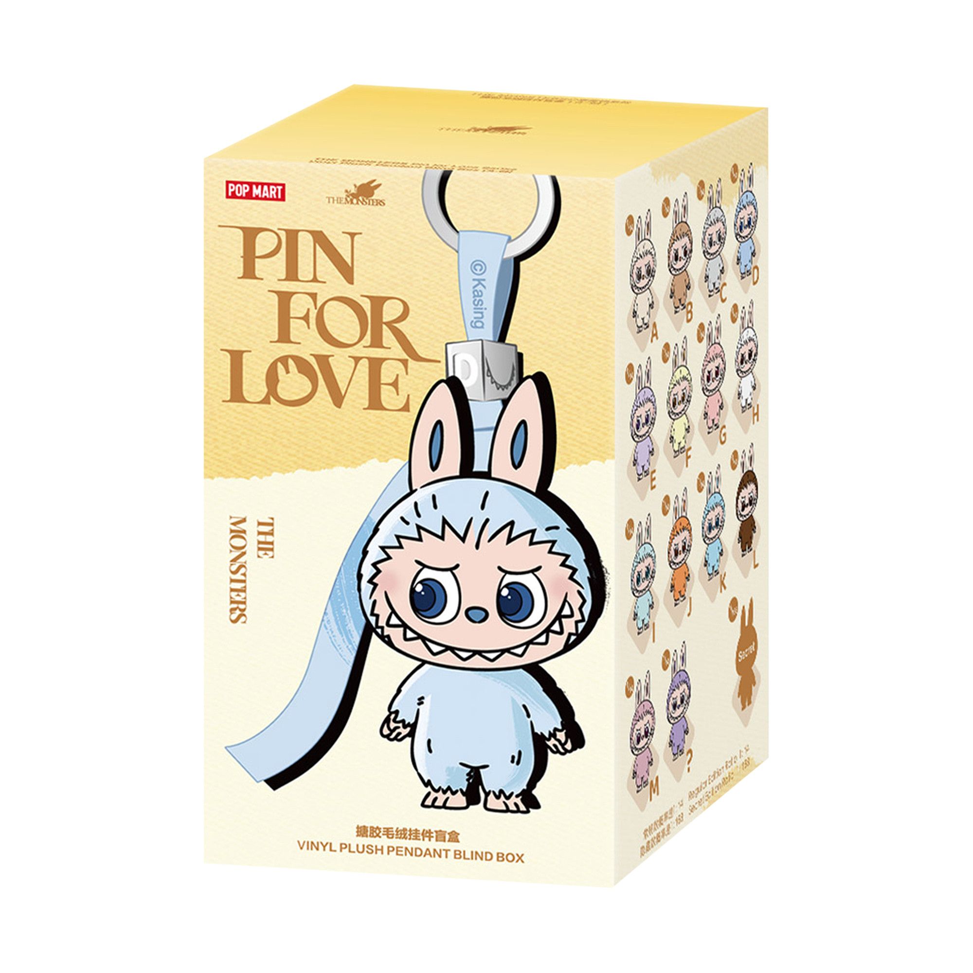 その他 POP MART LABUBU Pin for Love A-M BOX THE MONSTER PIN FOR LOVE SERIES - Vinyl Plush Pendant blind