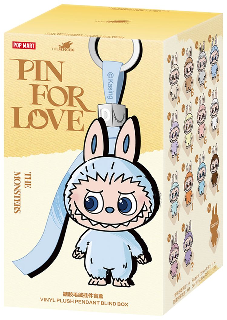 Pop Mart Labubu THE MONSTERS Pin for Love Series A M Vinyl Plush Pendant Blind Box Mystery