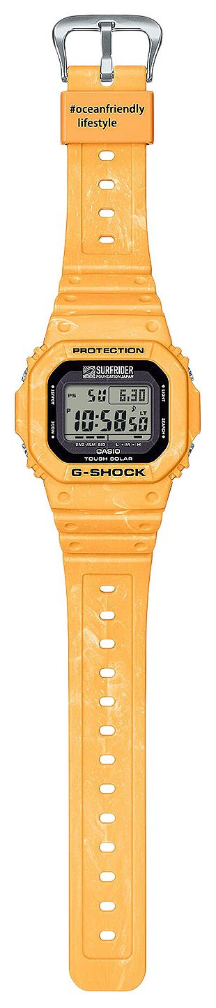 G SHOCK by Casio Watch Yellow