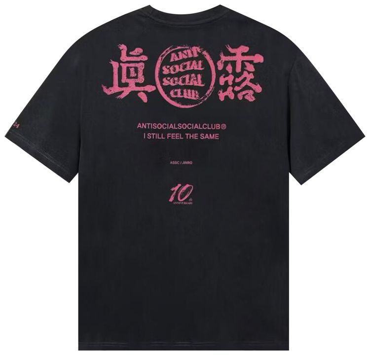 Anti Social Social Club x Jinro A Glass Of Soju Tee Charcoal