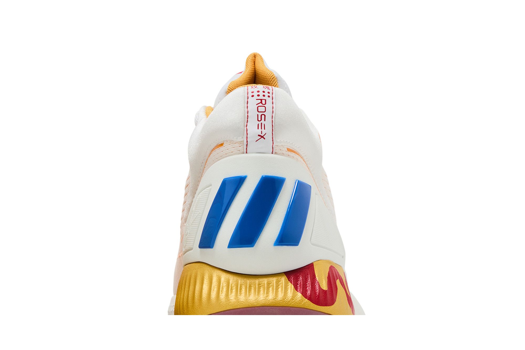 Buy McDonald's x adidas D Rose 10 'Rose Sauce' - FW7592 | GOAT