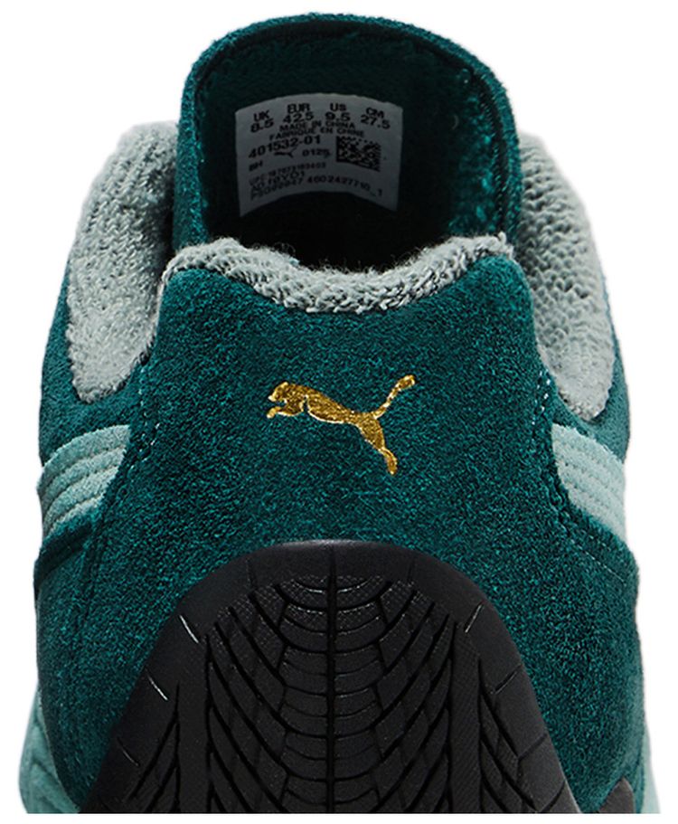 Puma Speedcat The Never Worn 5