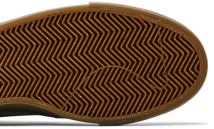 Nike Zoom Stefan Janoski OG SB Cool Grey