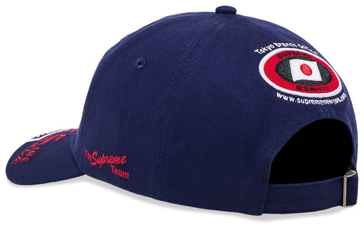 Supreme Atv 6 Panel Navy