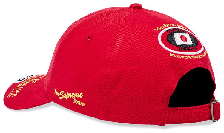 Supreme Atv 6 Panel Red