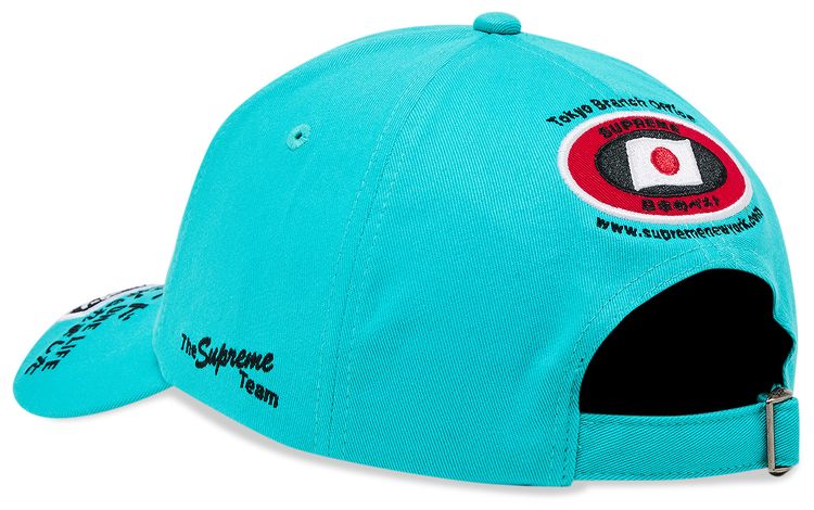 Supreme Atv 6 Panel Turquoise