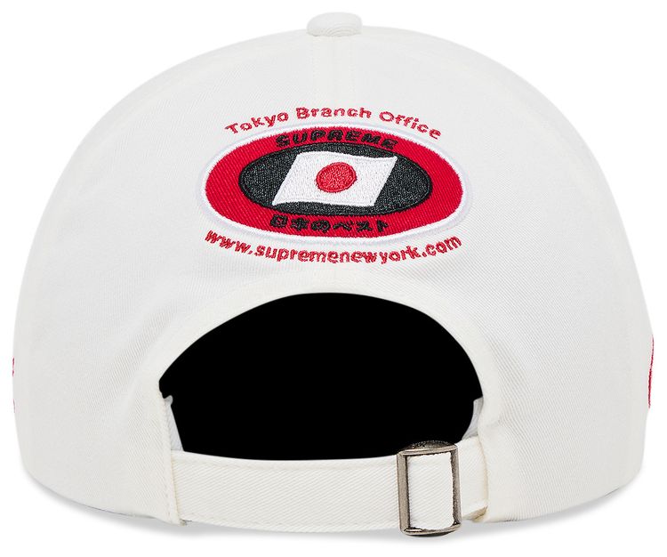 Supreme Atv 6 Panel White