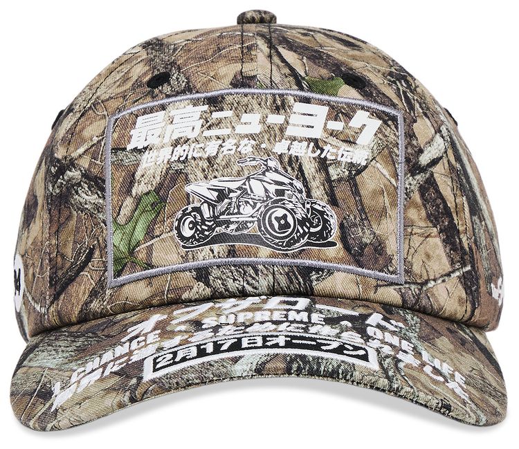 Supreme Atv 6 Panel TrueTimber HTC Fall Camo