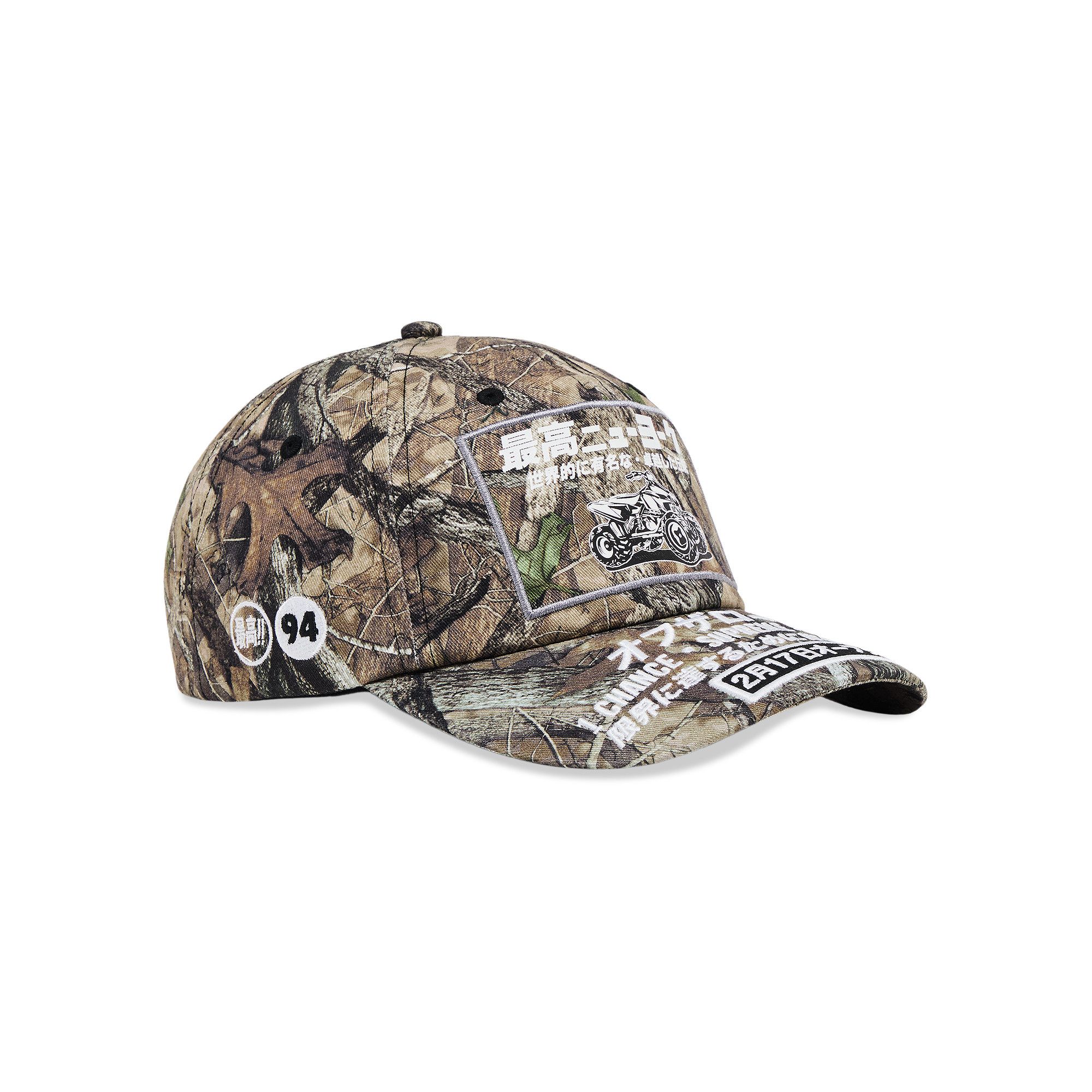 Buy Supreme Atv 6-Panel 'TrueTimber HTC Fall Camo' - FW25H88