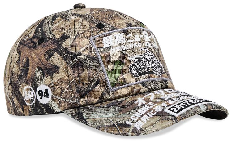 Supreme Atv 6 Panel TrueTimber HTC Fall Camo