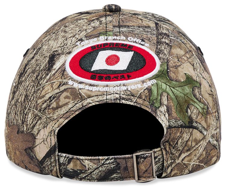 Supreme Atv 6 Panel TrueTimber HTC Fall Camo