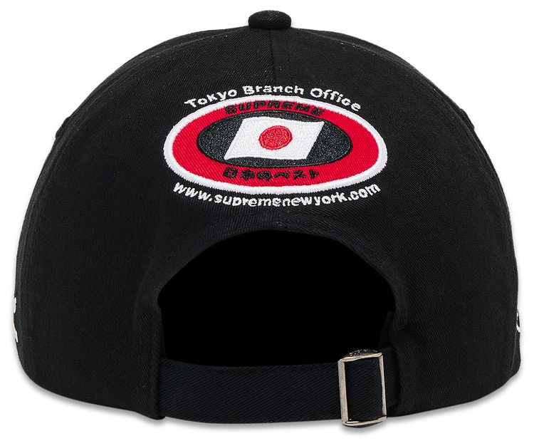 Supreme Atv 6 Panel Black