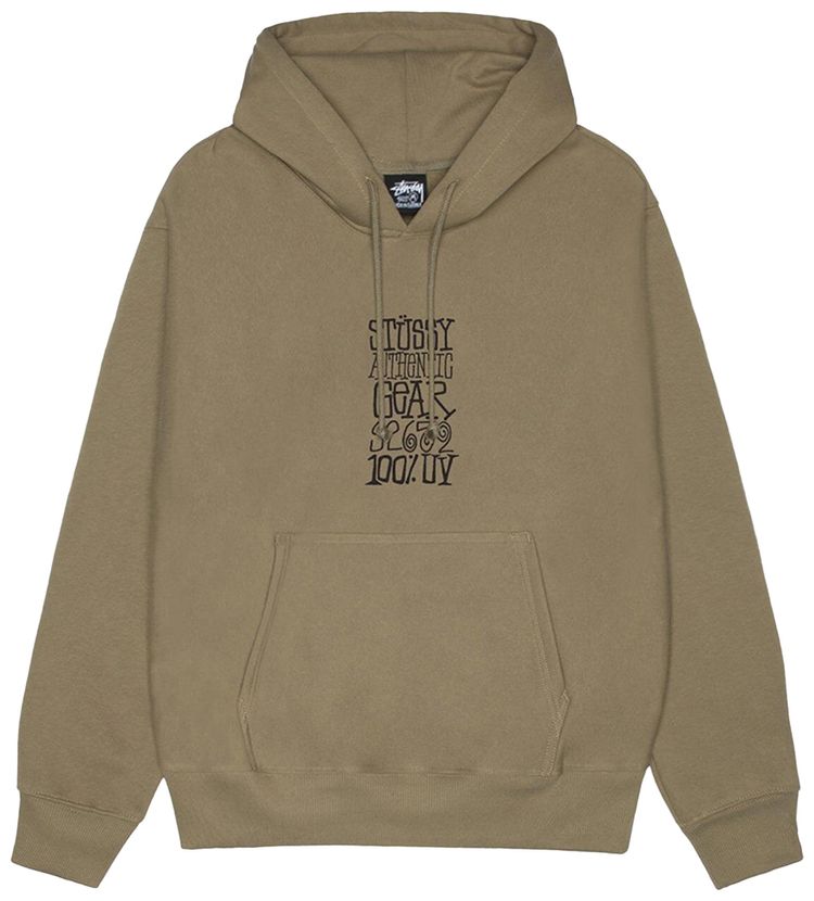 Stussy Authentic Gear Hoodie Army
