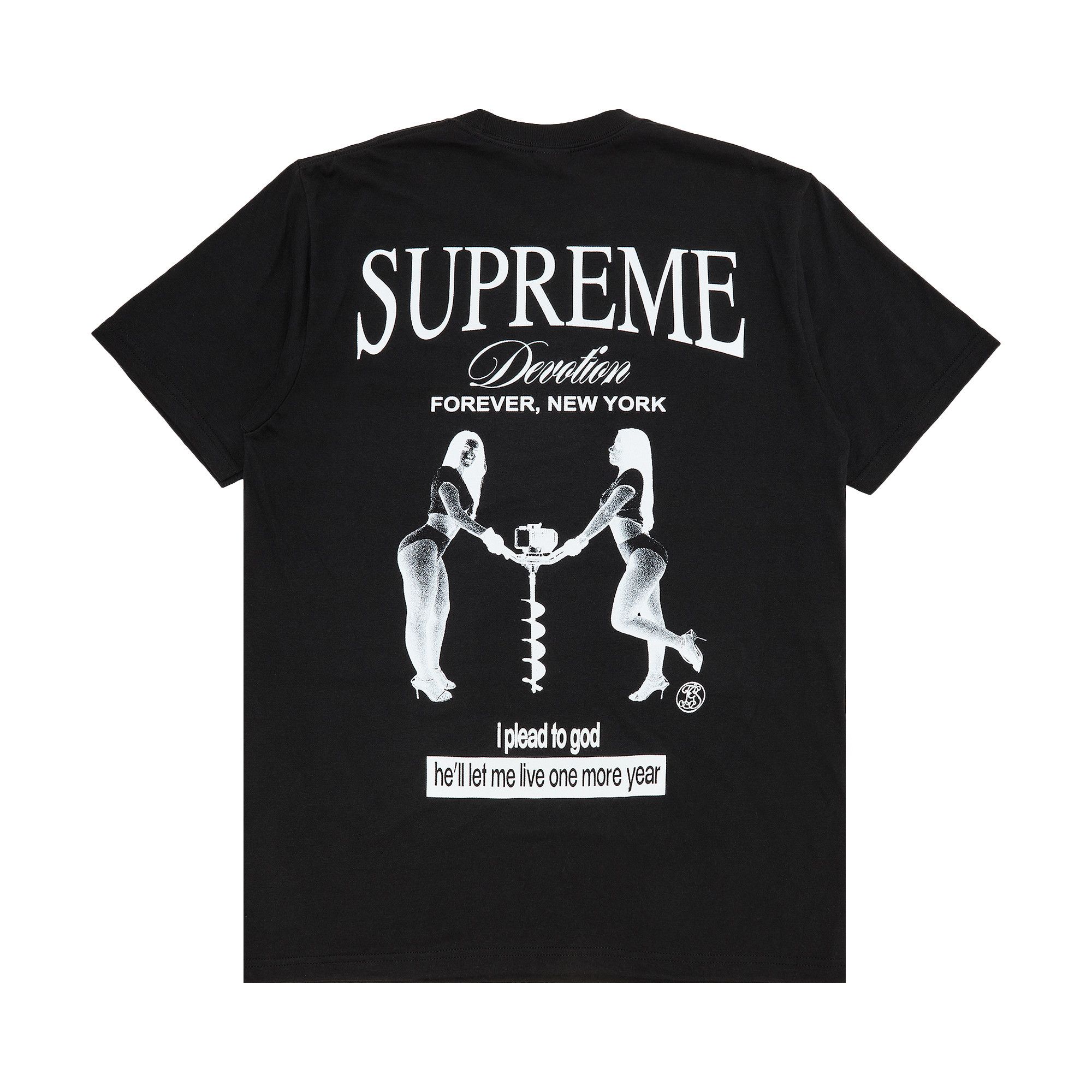 Supreme Devotion Tee ブラック Supreme Devotion Tee Black