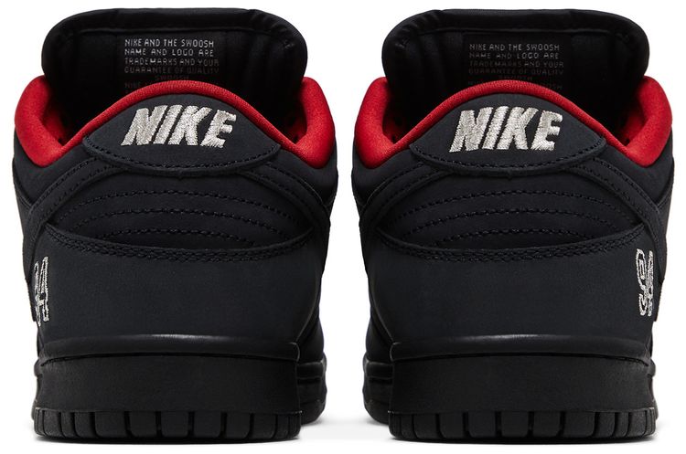 Supreme x Nike Dunk Low SB Black