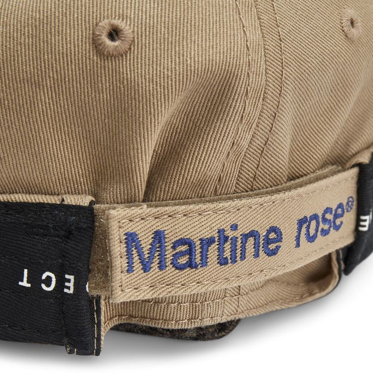 Martine Rose Roll Back Cap Beige