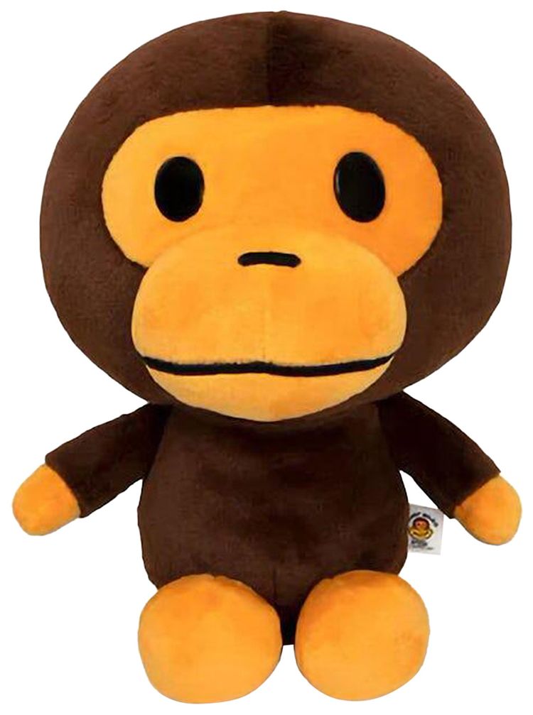 BAPE Baby Milo 35CM Plush Brown