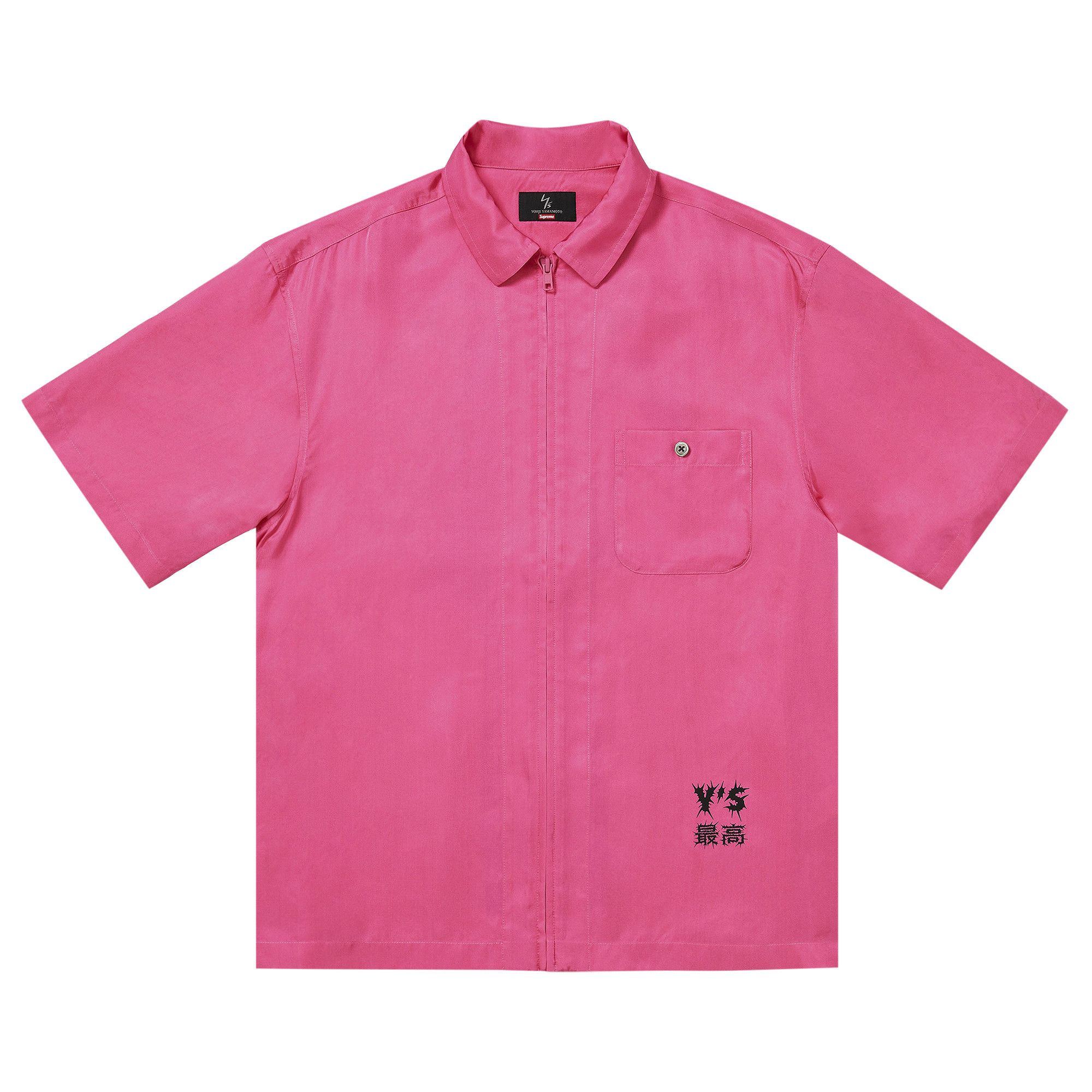 Buy Supreme x Y's Silk Zip Up Short-Sleeve Shirt 'Pink' - FW25S4