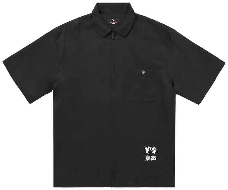Supreme x Ys Silk Zip Up Short Sleeve Shirt Black