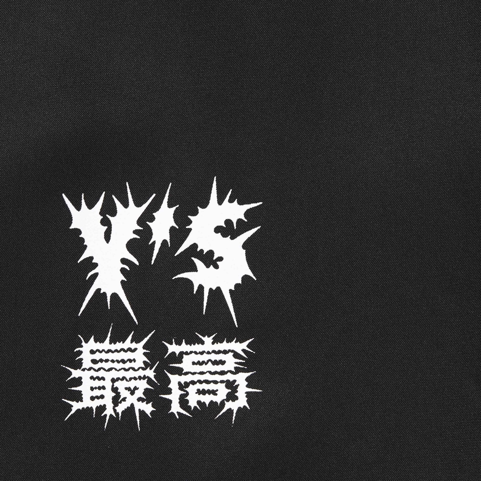 Buy Supreme x Y's Silk Zip Up Short-Sleeve Shirt 'Black' - FW25S4