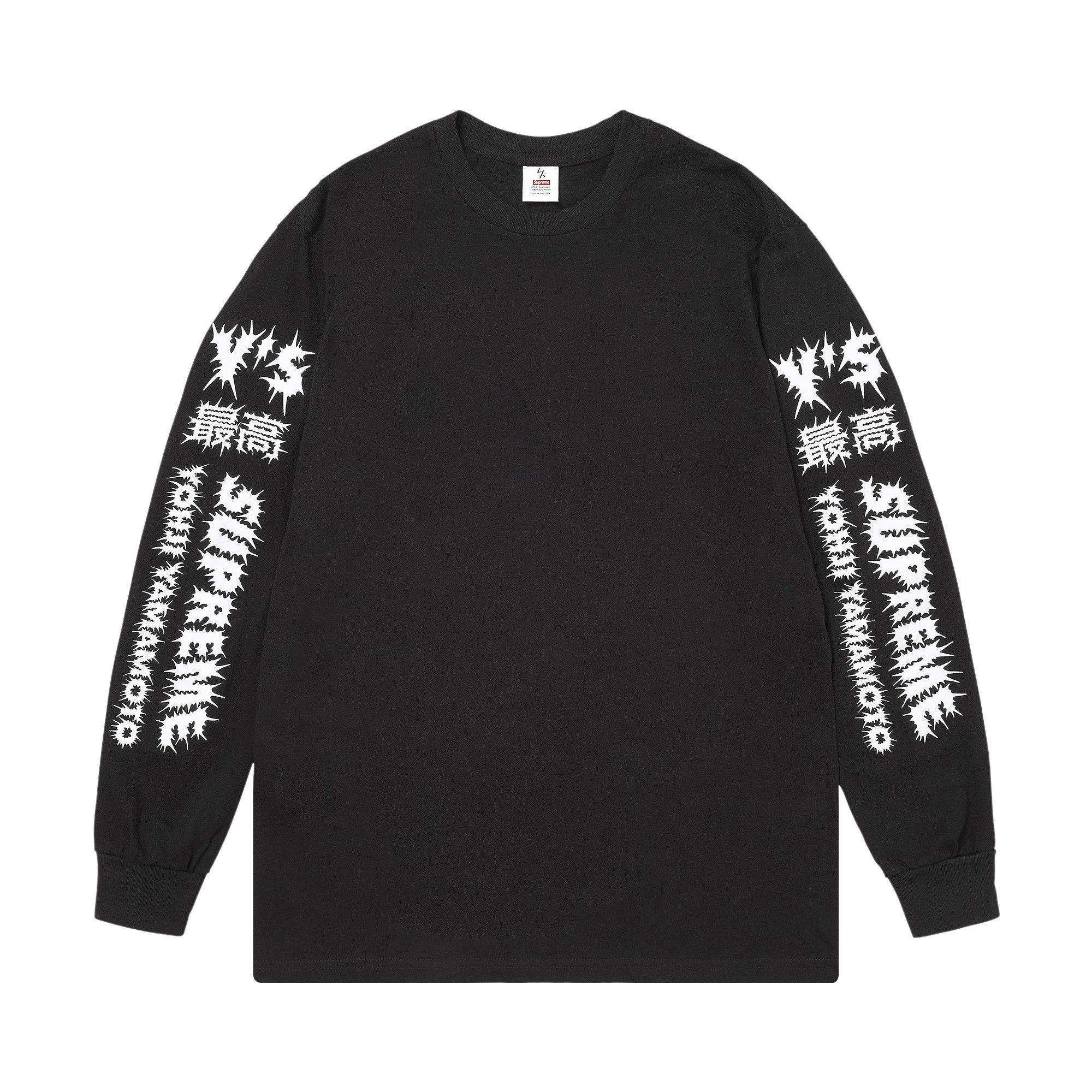 Supreme ロングTシャツ　ブラック シュプリーム Supreme Supreme シュプリーム Long Sleeve BLANK